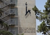 אוניברסיטה העברית קיבלה מקום 77 בעולם, הישג מרשים